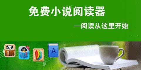 菲律宾护照提前拿出来的条件是什么